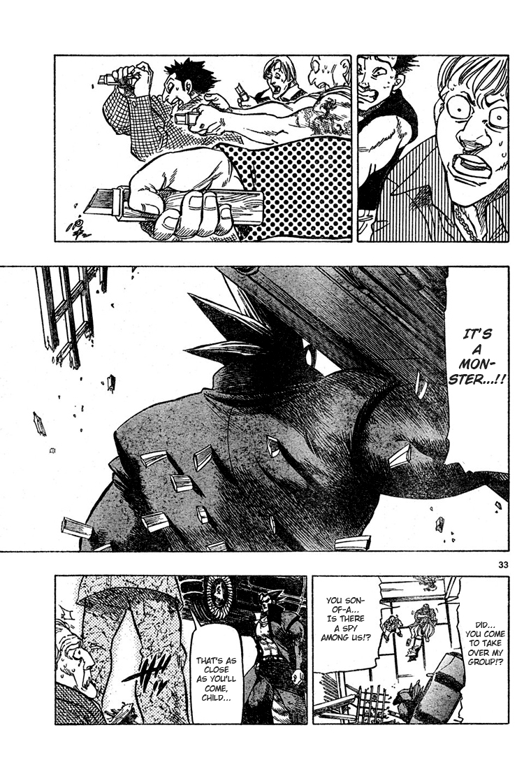 Kongou Banchou Chapter 1 page 32 - Chapter 1: Akira Kongou Appears!!