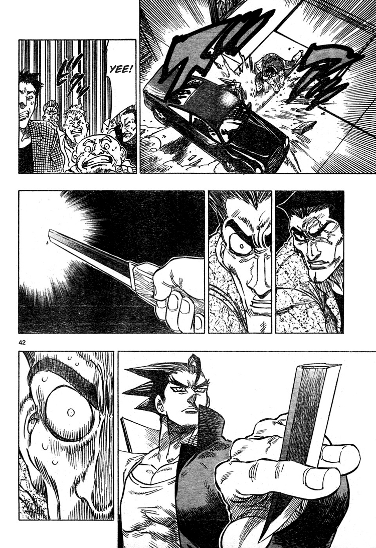 Kongou Banchou Chapter 1 page 39 - Chapter 1: Akira Kongou Appears!!