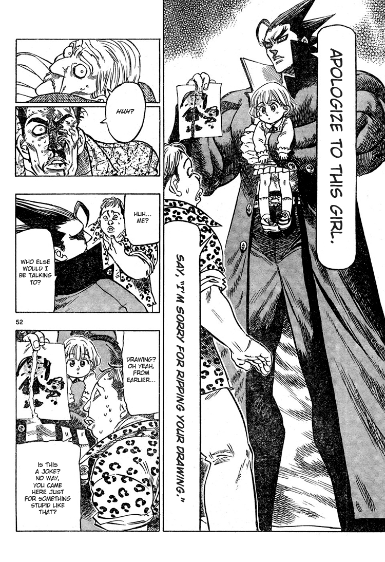 Kongou Banchou Chapter 1 page 48 - Chapter 1: Akira Kongou Appears!!