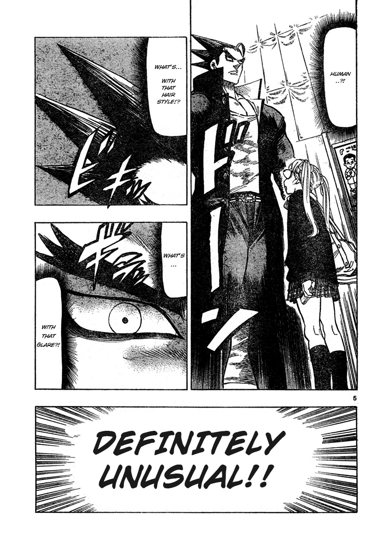 Kongou Banchou Chapter 1 page 5 - Chapter 1: Akira Kongou Appears!!
