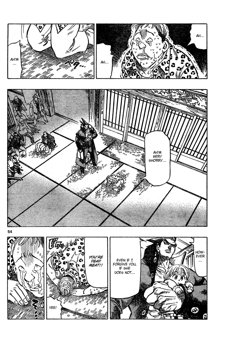 Kongou Banchou Chapter 1 page 50 - Chapter 1: Akira Kongou Appears!!