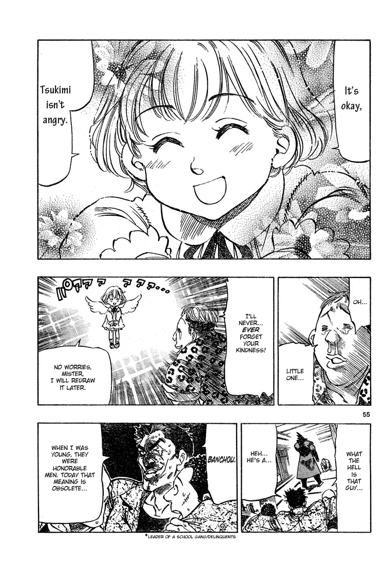 Kongou Banchou Chapter 1 page 51 - Chapter 1: Akira Kongou Appears!!