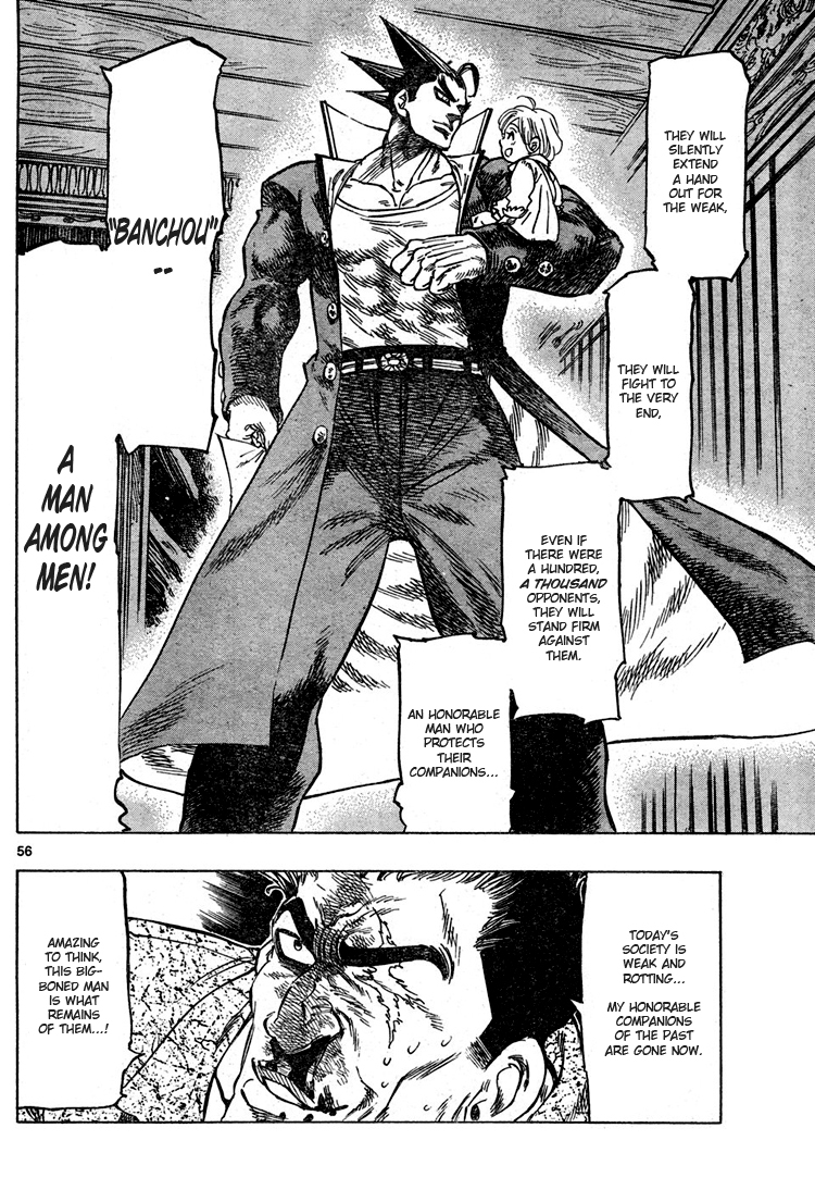 Kongou Banchou Chapter 1 page 52 - Chapter 1: Akira Kongou Appears!!