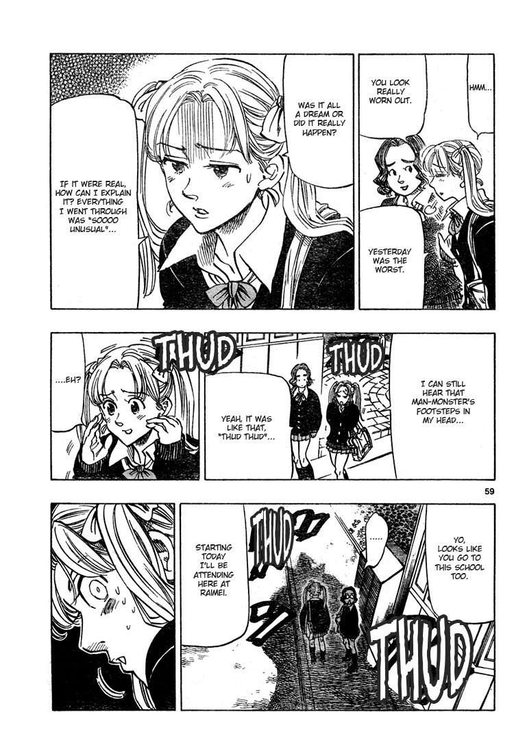 Kongou Banchou Chapter 1 page 55 - Chapter 1: Akira Kongou Appears!!