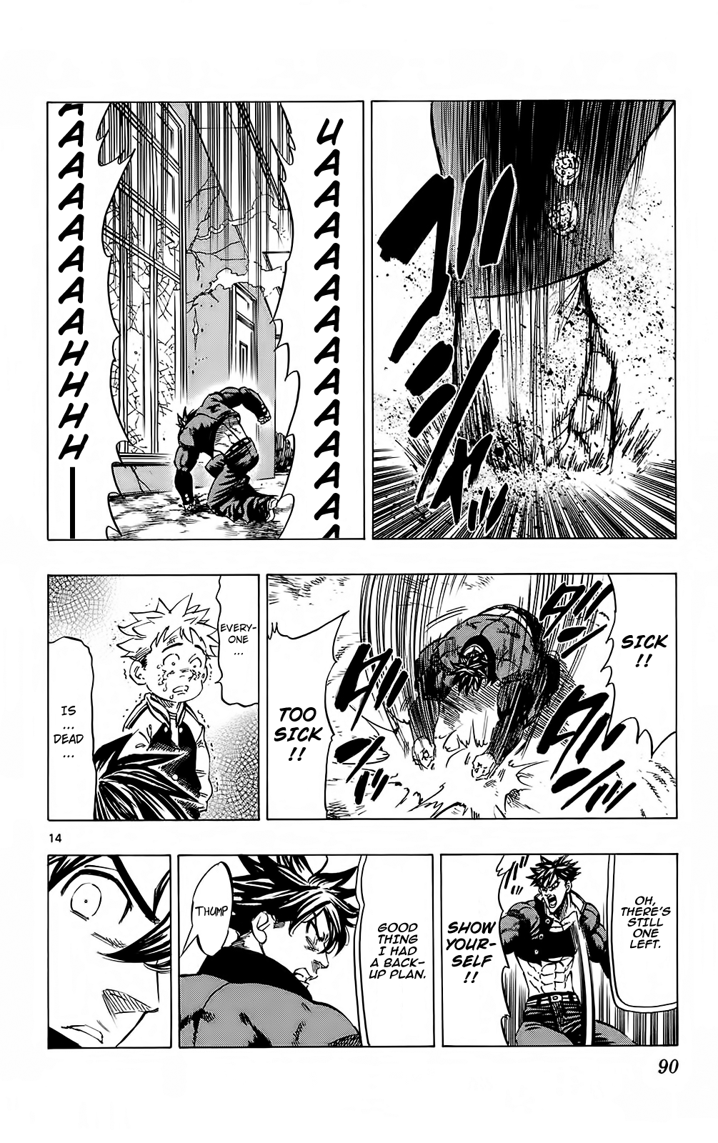 Kongou Banchou Chapter 100 page 13 - Chapter 100: The Person Robbed of All