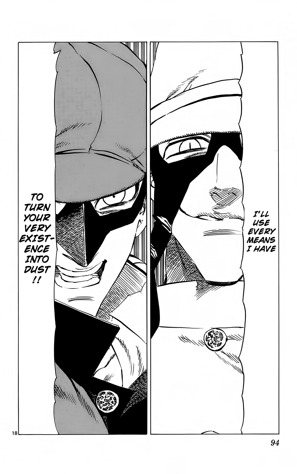 Kongou Banchou Chapter 100 page 17 - Chapter 100: The Person Robbed of All