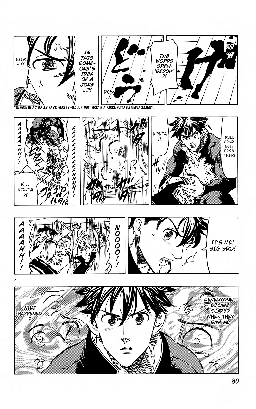 Kongou Banchou Chapter 100 page 4 - Chapter 100: The Person Robbed of All