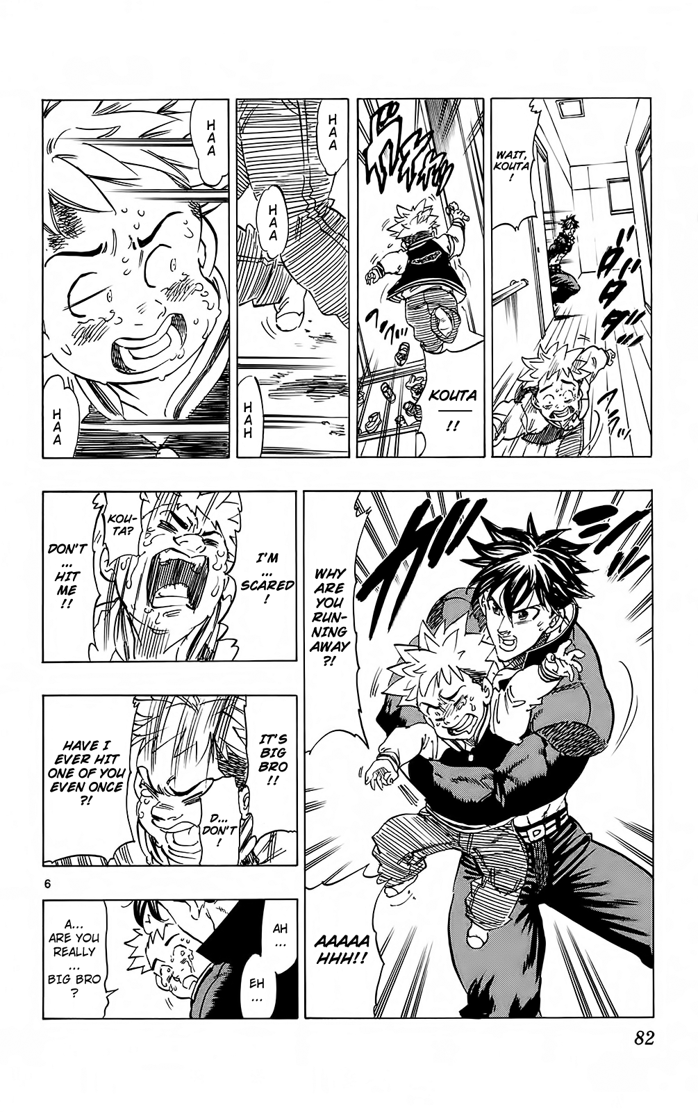 Kongou Banchou Chapter 100 page 6 - Chapter 100: The Person Robbed of All