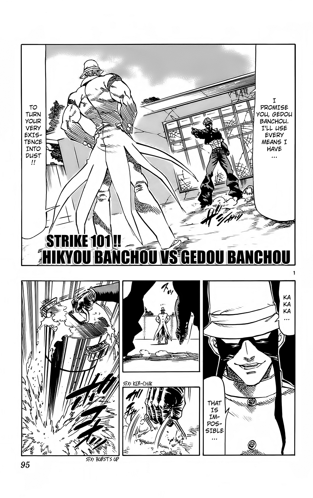 Kongou Banchou Chapter 101 page 1 - Chapter 101: Hikyou Banchou vs Gedou Banchou