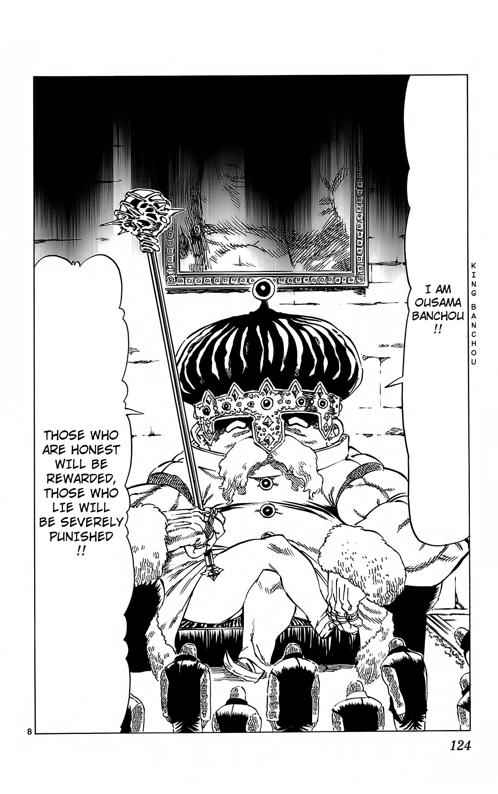 Kongou Banchou Chapter 102 page 8 - Chapter 102: Warning Notice: The Banchou Hunt