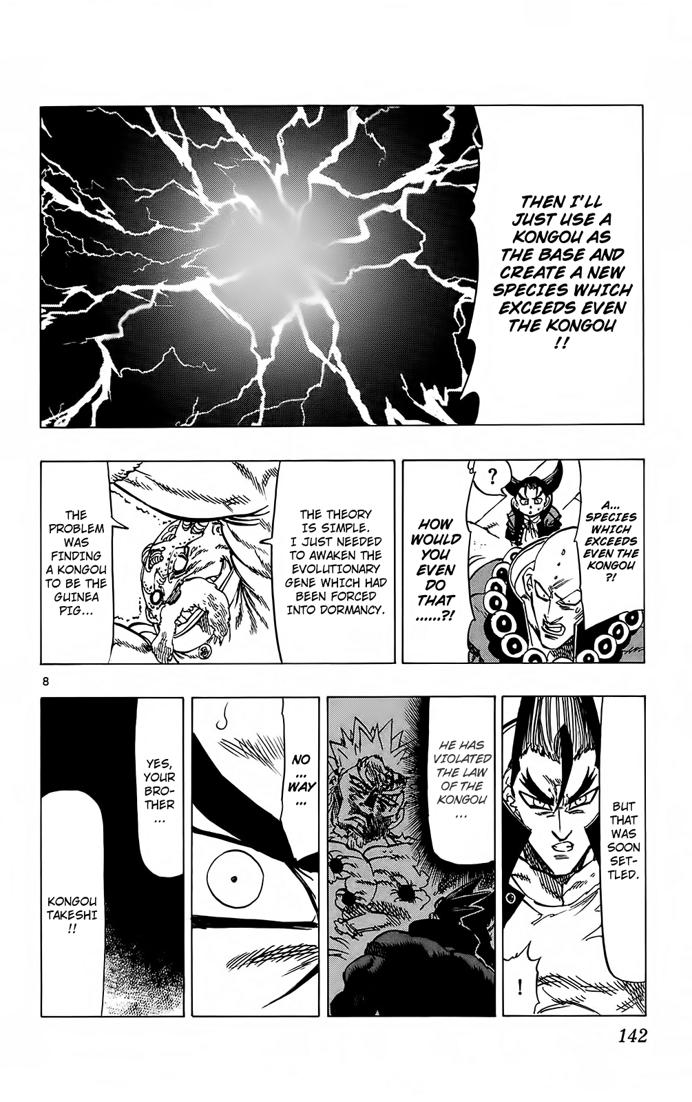 Kongou Banchou Chapter 103 page 8 - Chapter 103: Opening the Door of Fate