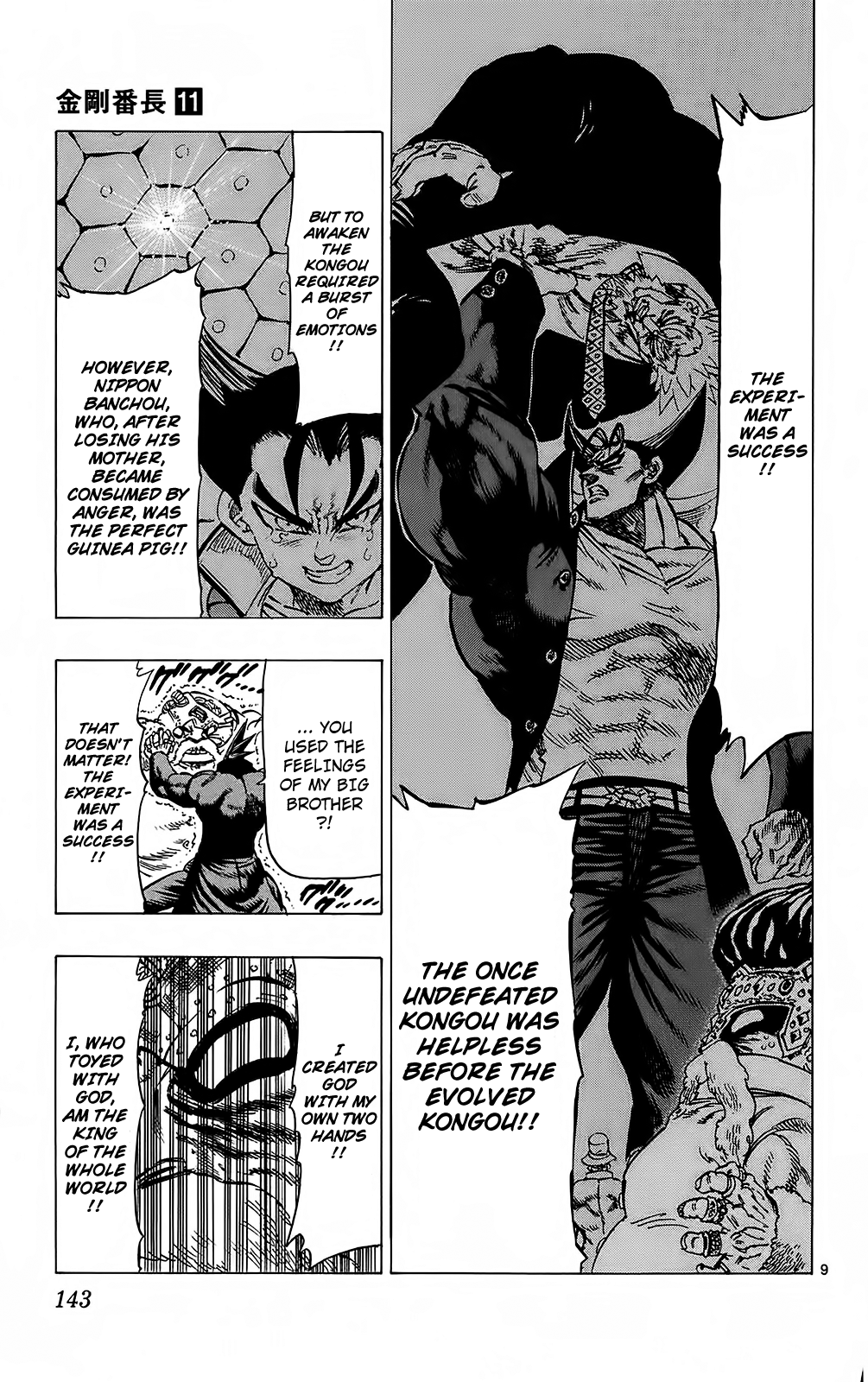 Kongou Banchou Chapter 103 page 9 - Chapter 103: Opening the Door of Fate