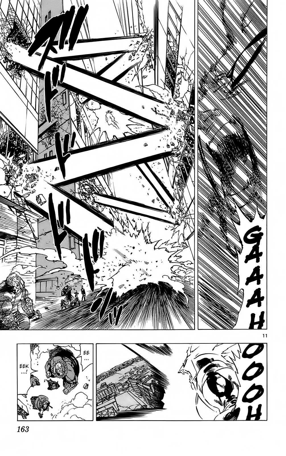 Kongou Banchou Chapter 104 page 10 - Chapter 104: Out of Control!!