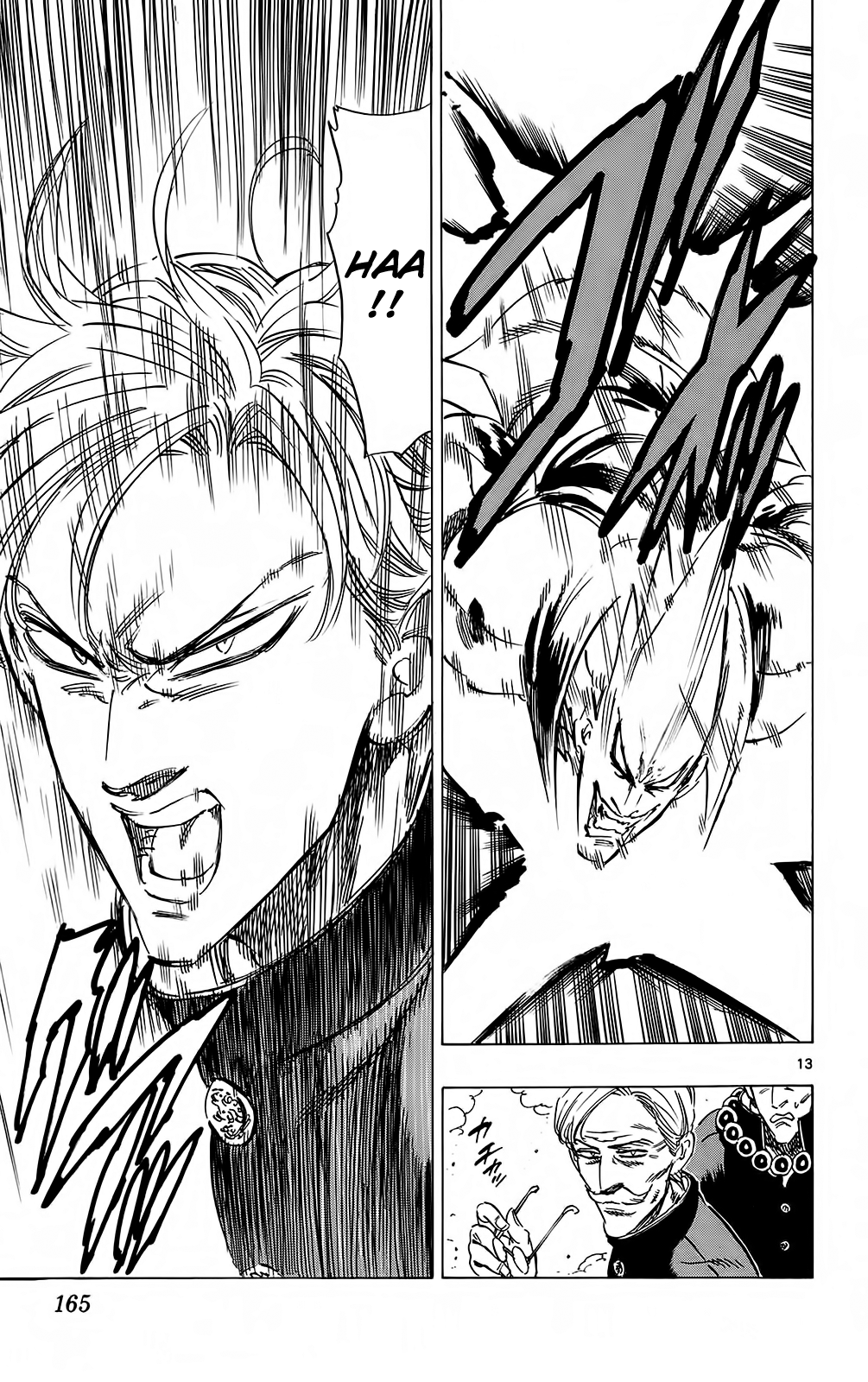 Kongou Banchou Chapter 104 page 12 - Chapter 104: Out of Control!!