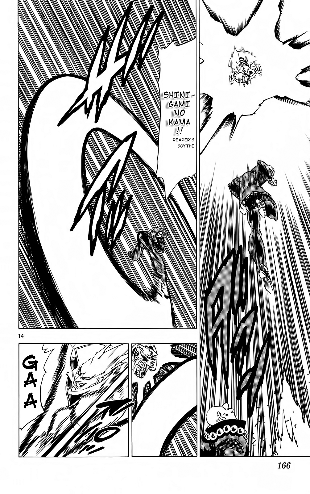 Kongou Banchou Chapter 104 page 13 - Chapter 104: Out of Control!!