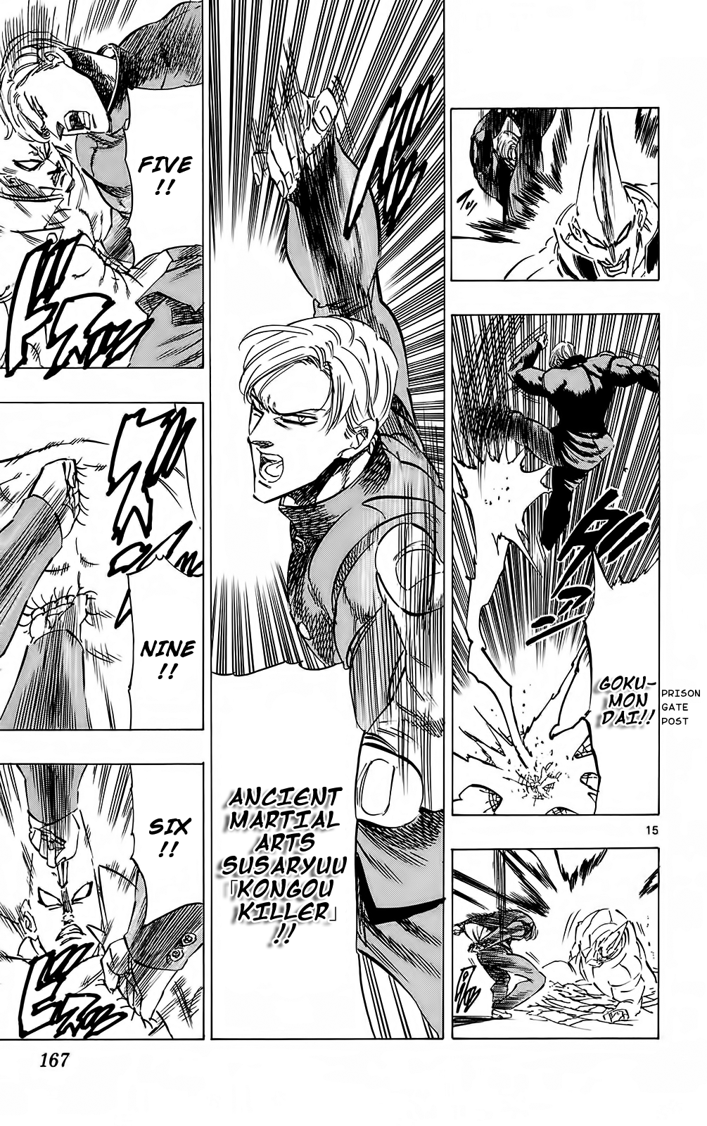 Kongou Banchou Chapter 104 page 14 - Chapter 104: Out of Control!!