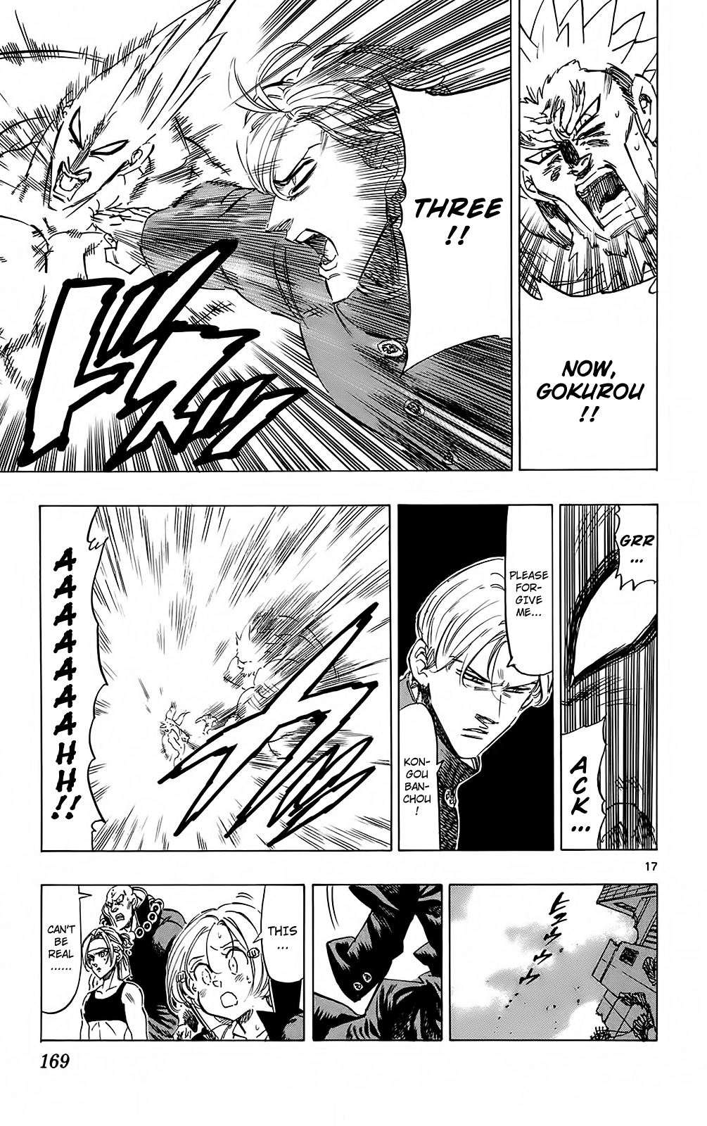 Kongou Banchou Chapter 104 page 16 - Chapter 104: Out of Control!!