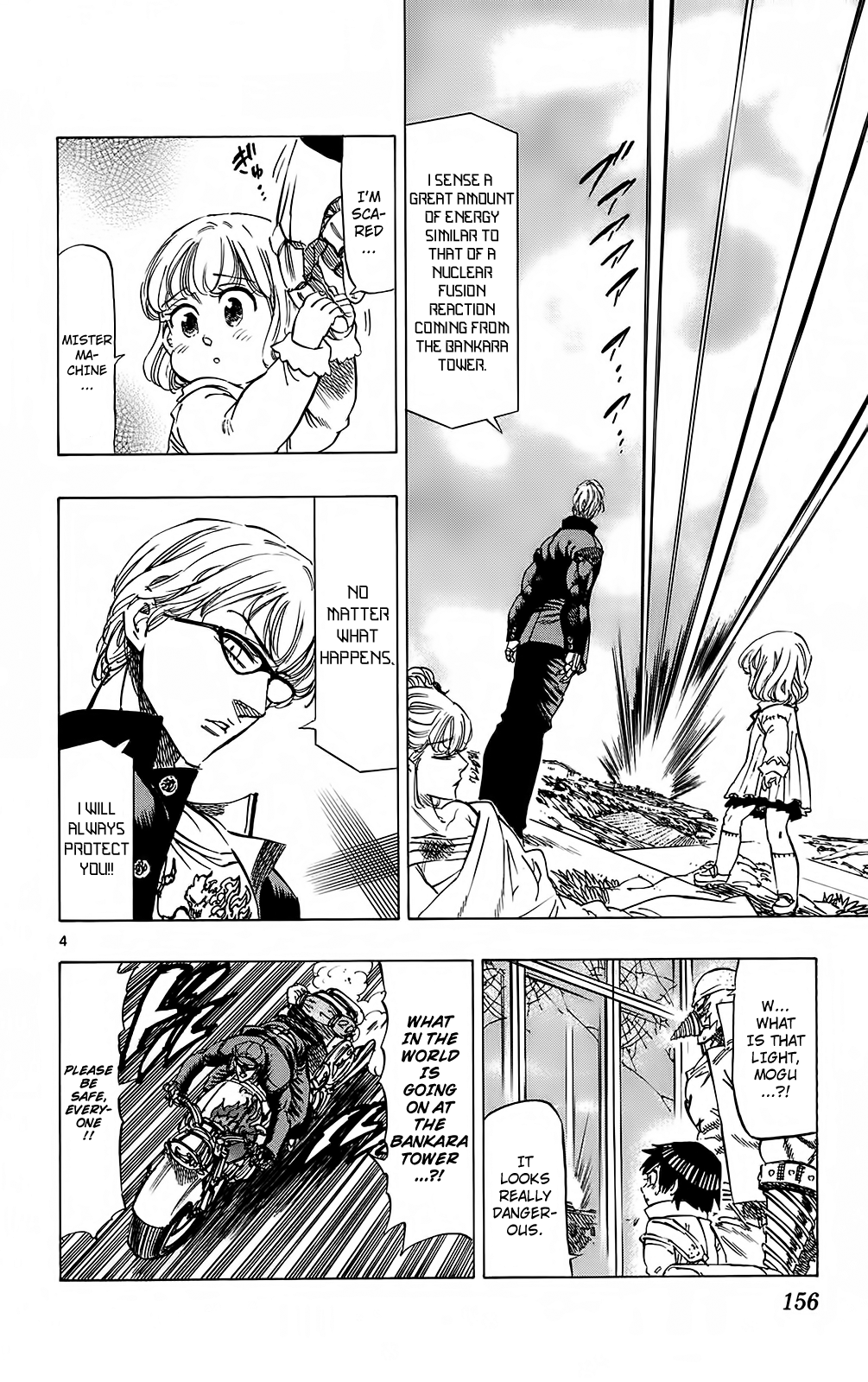 Kongou Banchou Chapter 104 page 4 - Chapter 104: Out of Control!!