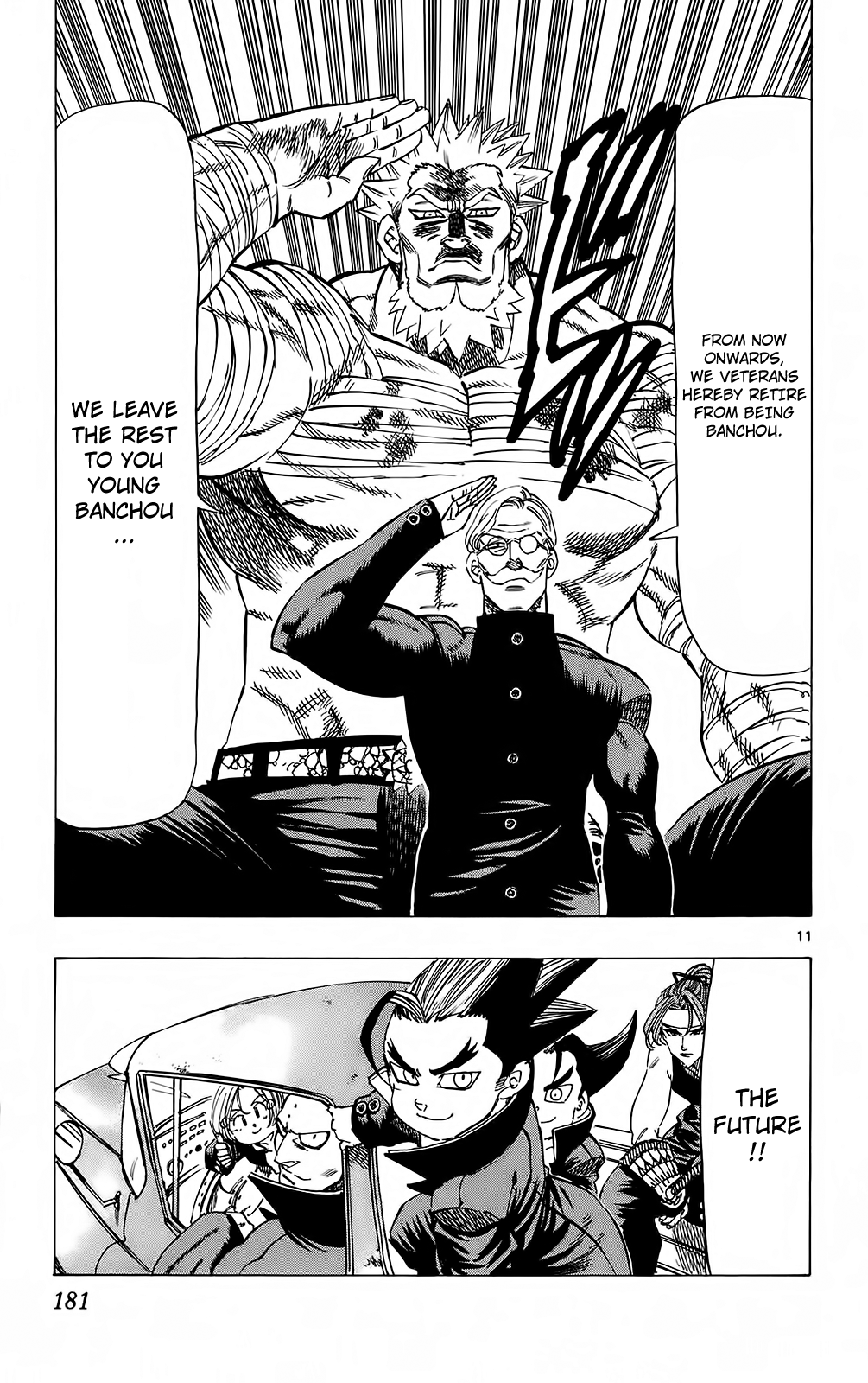 Kongou Banchou Chapter 105 page 11 - Chapter 105: Entrusted Hearts