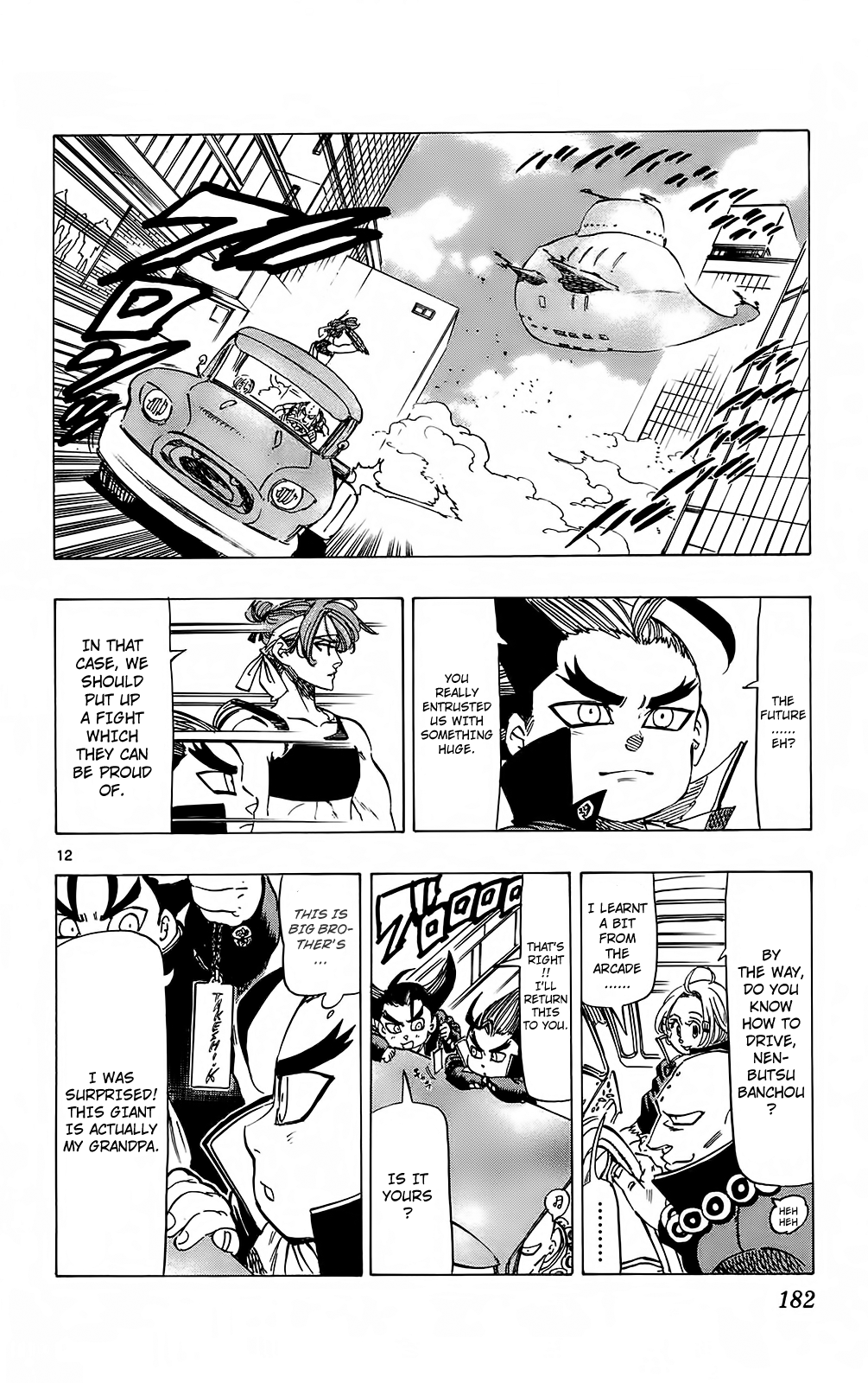 Kongou Banchou Chapter 105 page 12 - Chapter 105: Entrusted Hearts