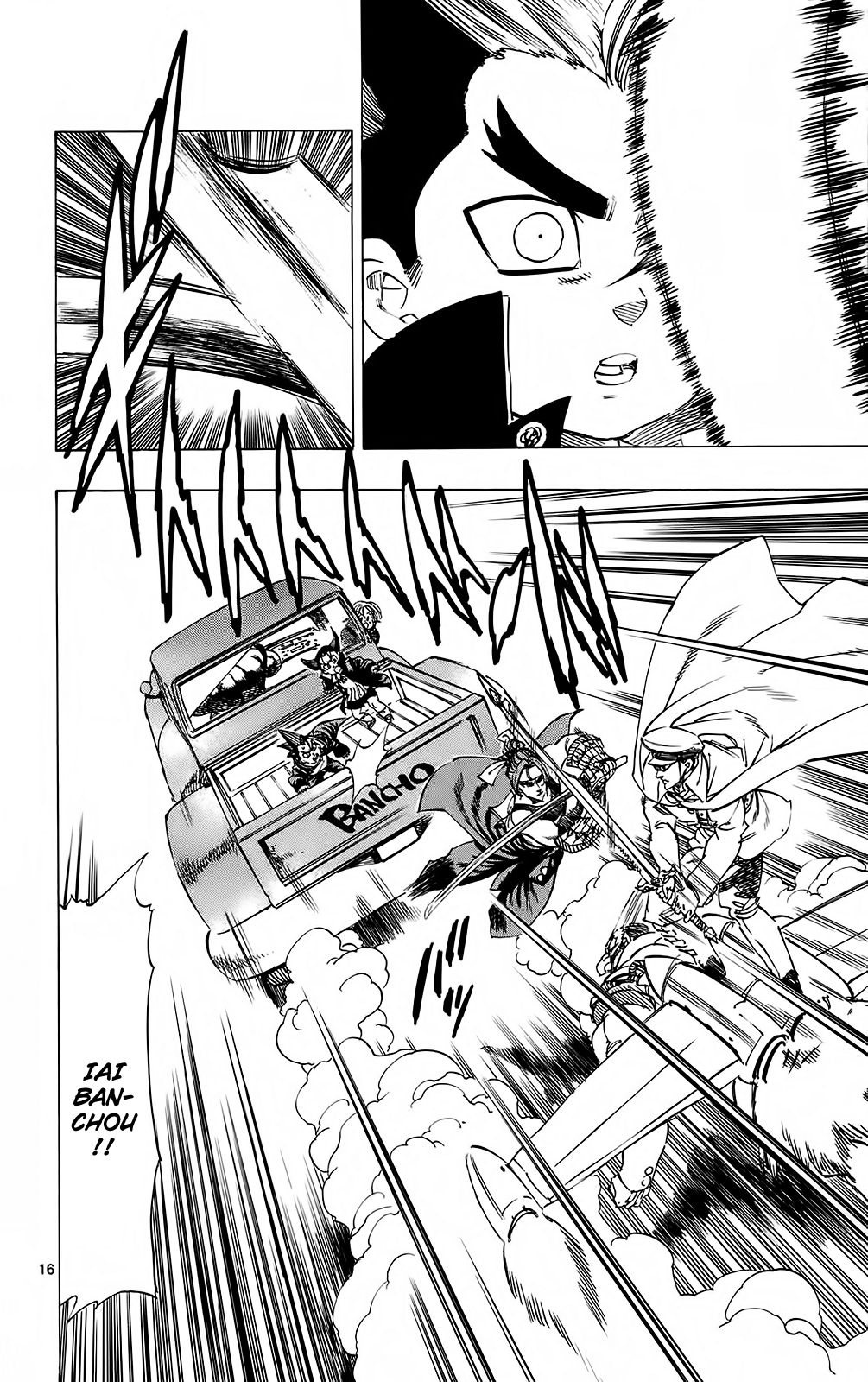 Kongou Banchou Chapter 105 page 16 - Chapter 105: Entrusted Hearts