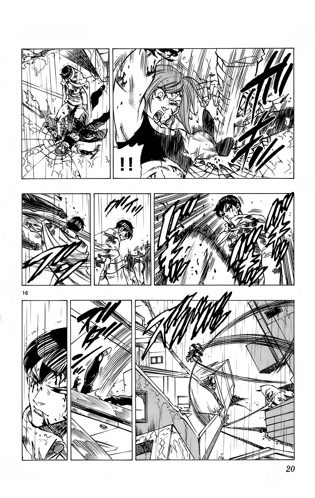 Kongou Banchou Chapter 106 page 19 - Chapter 106: Iai Banchou VS Kenpei Banchou