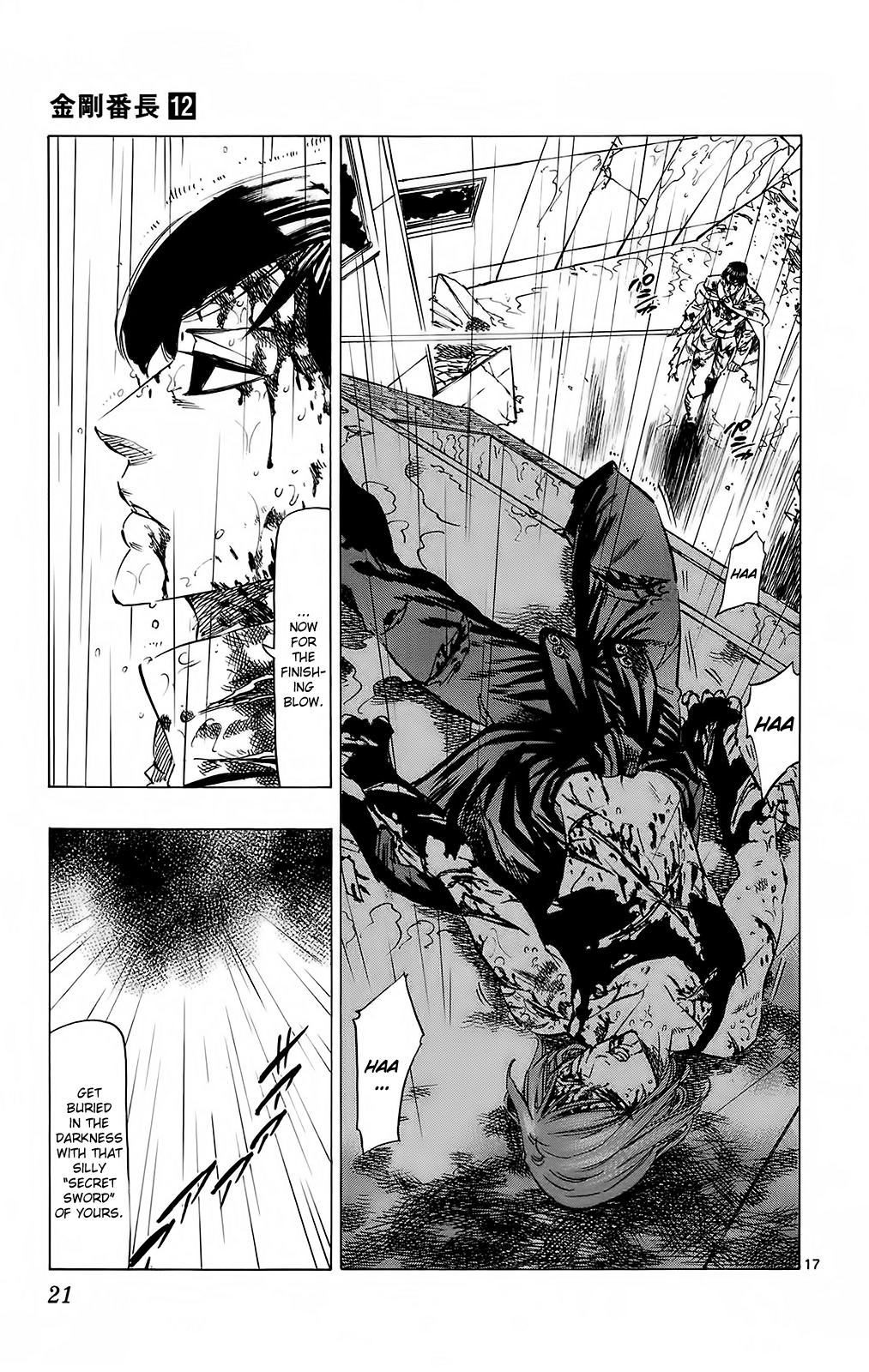 Kongou Banchou Chapter 106 page 20 - Chapter 106: Iai Banchou VS Kenpei Banchou
