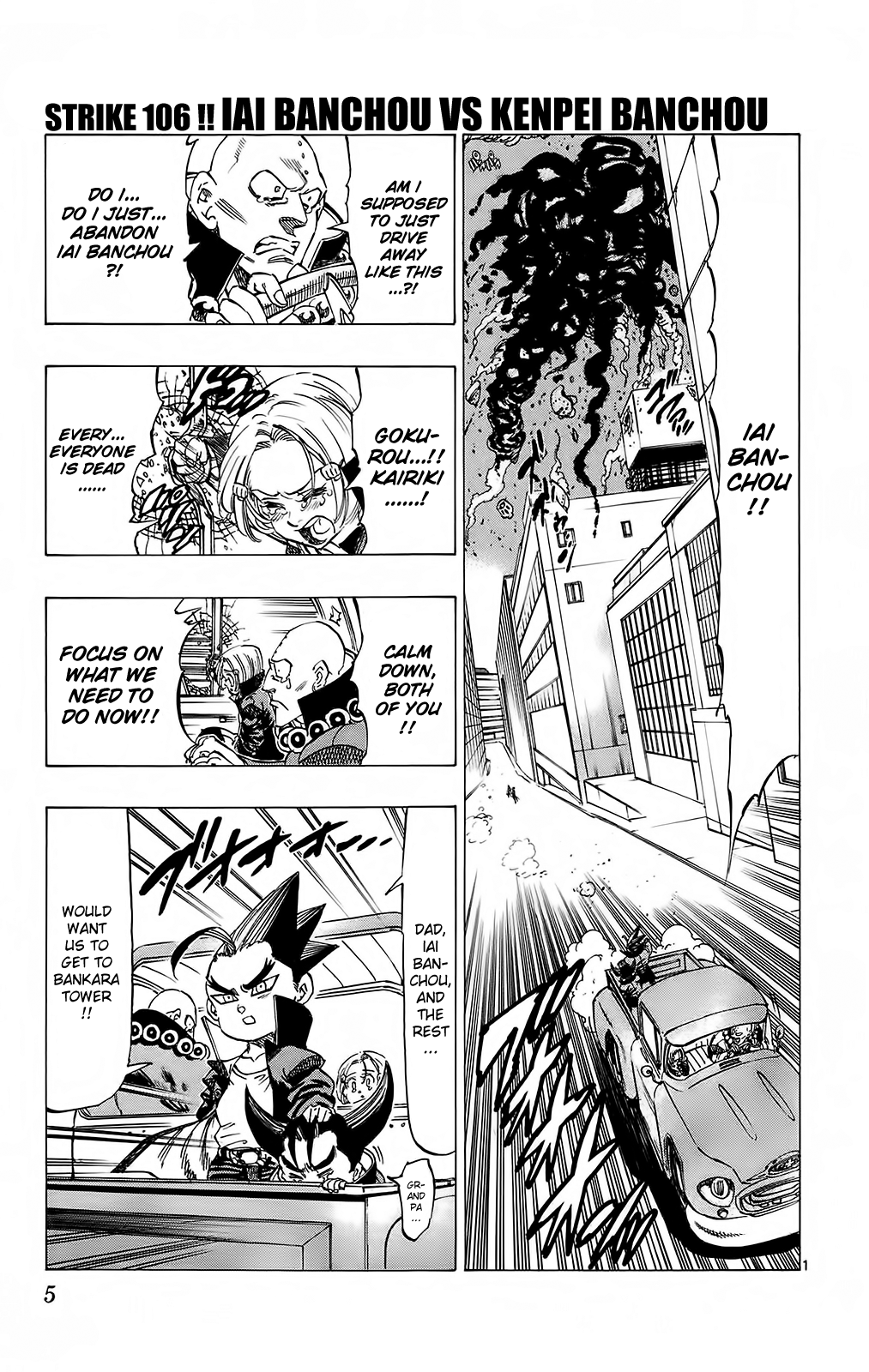 Kongou Banchou Chapter 106 page 5 - Chapter 106: Iai Banchou VS Kenpei Banchou
