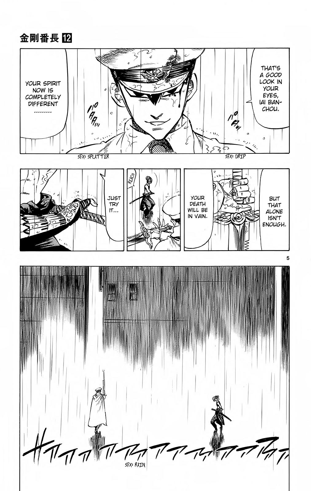 Kongou Banchou Chapter 106 page 9 - Chapter 106: Iai Banchou VS Kenpei Banchou