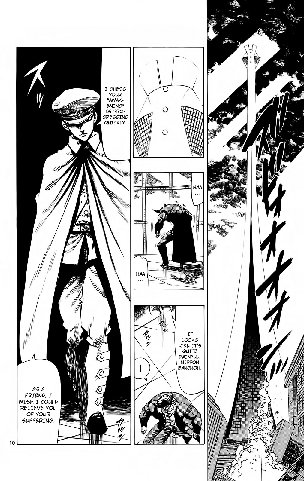 Kongou Banchou Chapter 107 page 10 - Chapter 107: "The Secret Sword ""Oboro Tachi"""