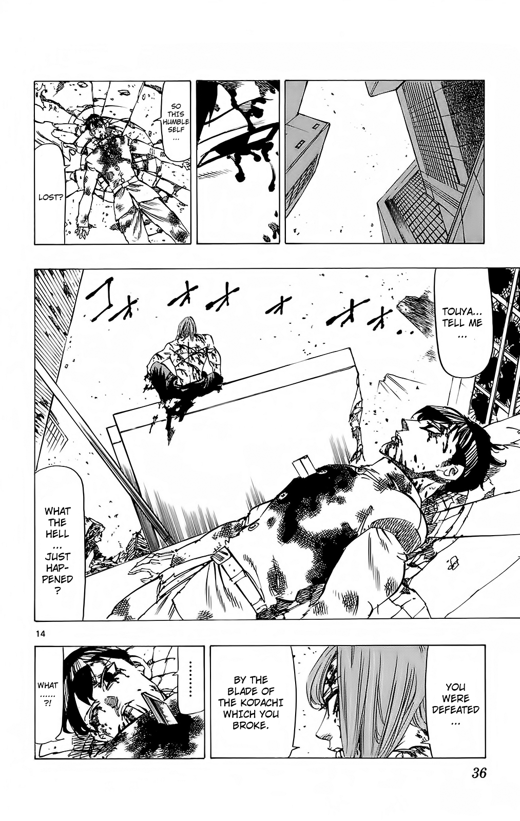 Kongou Banchou Chapter 107 page 14 - Chapter 107: "The Secret Sword ""Oboro Tachi"""