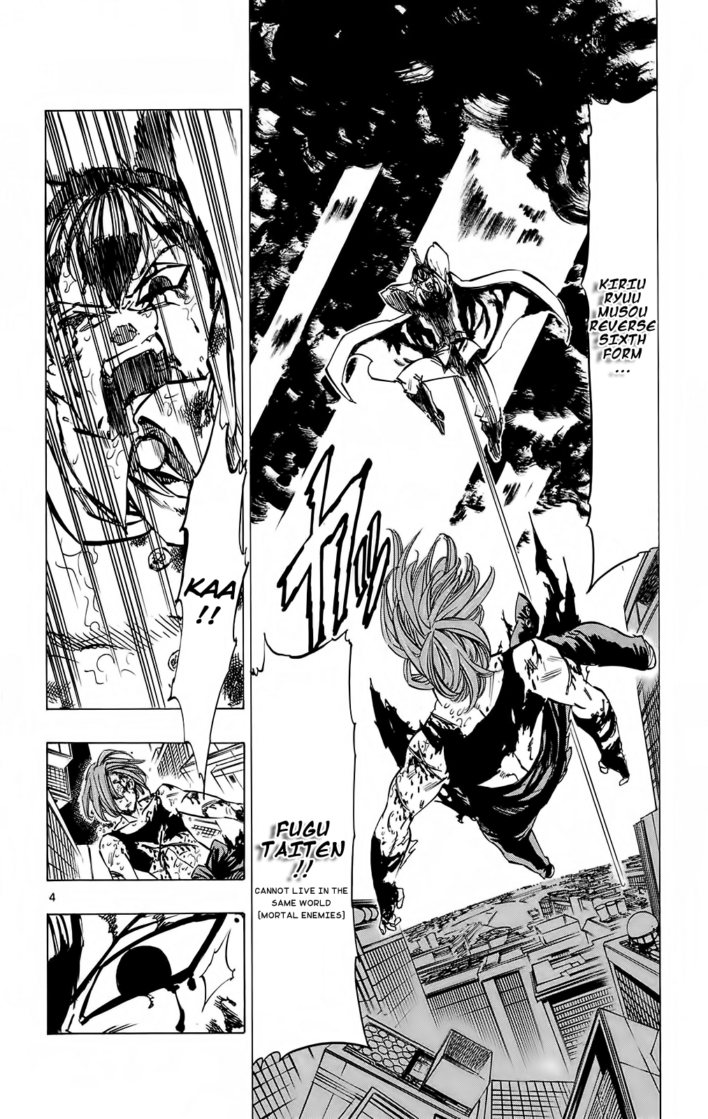 Kongou Banchou Chapter 107 page 4 - Chapter 107: "The Secret Sword ""Oboro Tachi"""