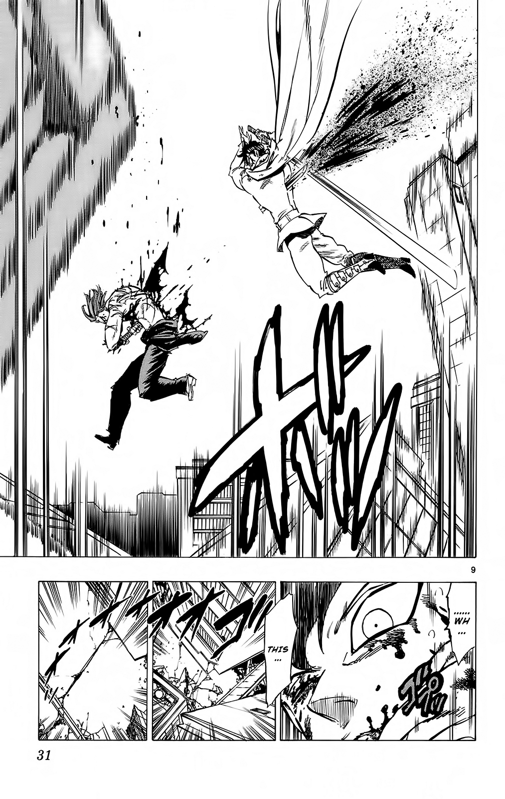 Kongou Banchou Chapter 107 page 9 - Chapter 107: "The Secret Sword ""Oboro Tachi"""