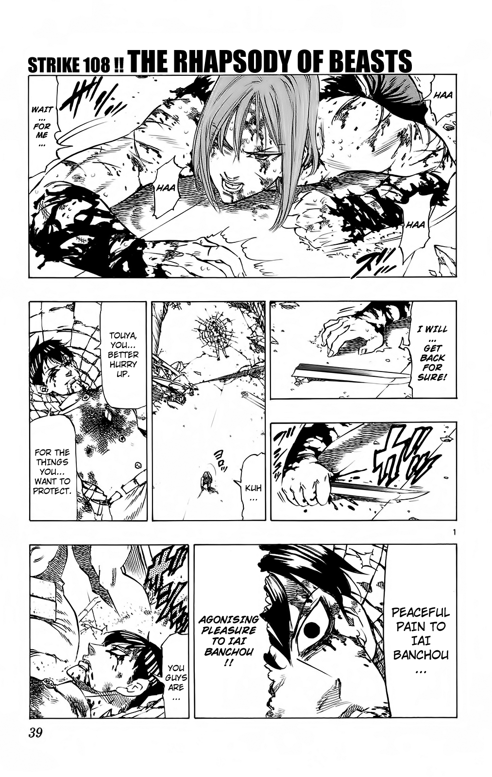 Kongou Banchou Chapter 108 page 1 - Chapter 108: The Rhapsody of Beasts