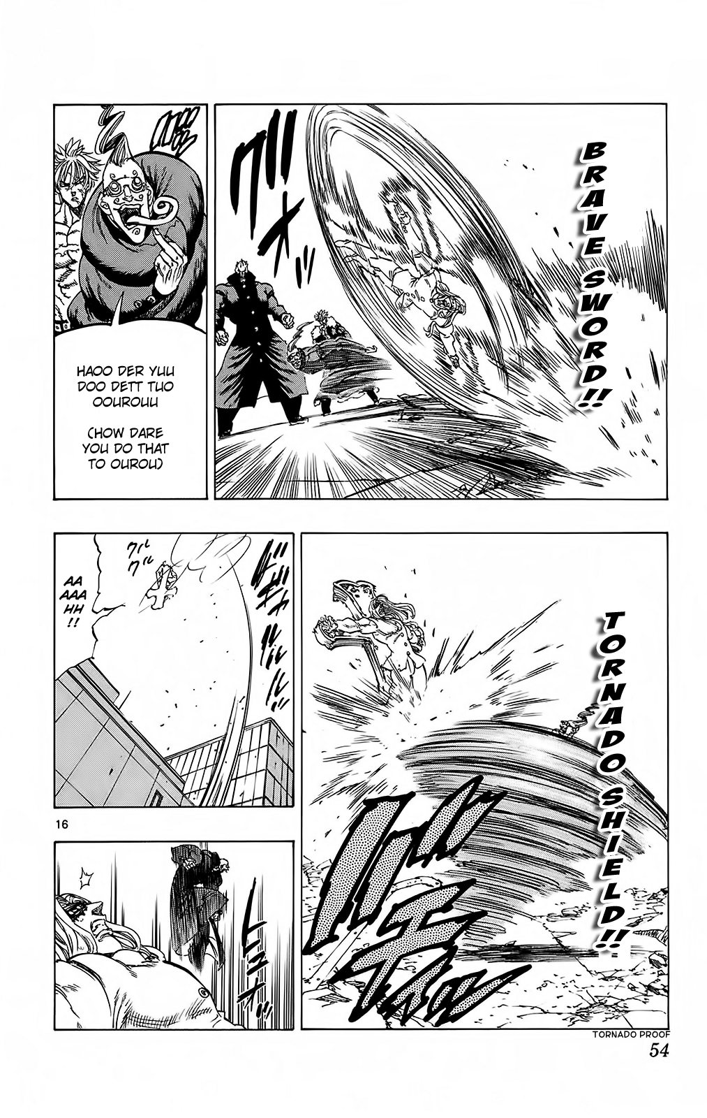 Kongou Banchou Chapter 108 page 16 - Chapter 108: The Rhapsody of Beasts