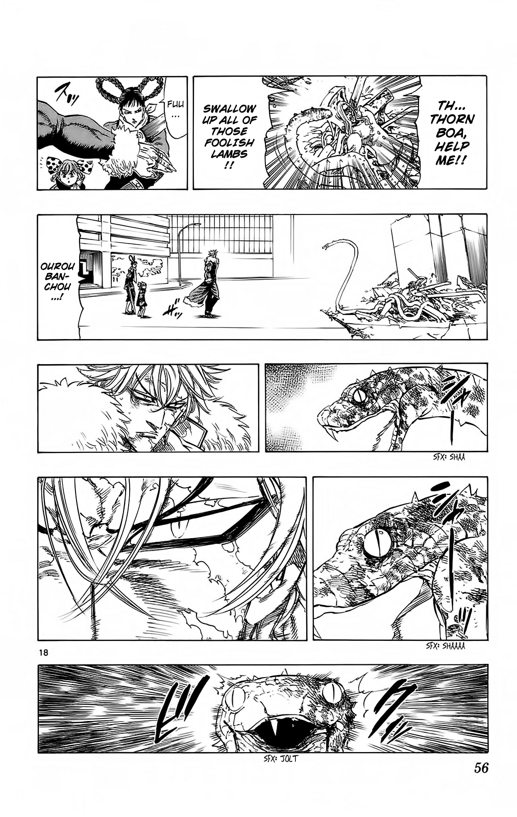 Kongou Banchou Chapter 108 page 18 - Chapter 108: The Rhapsody of Beasts