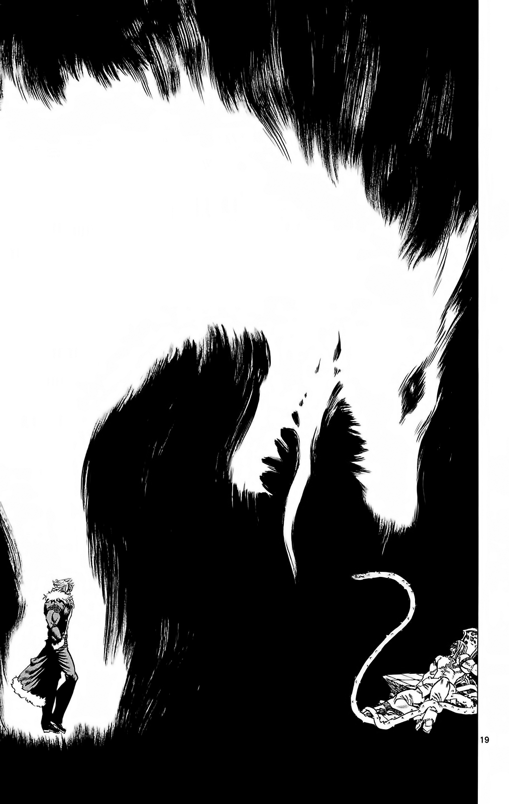 Kongou Banchou Chapter 108 page 19 - Chapter 108: The Rhapsody of Beasts