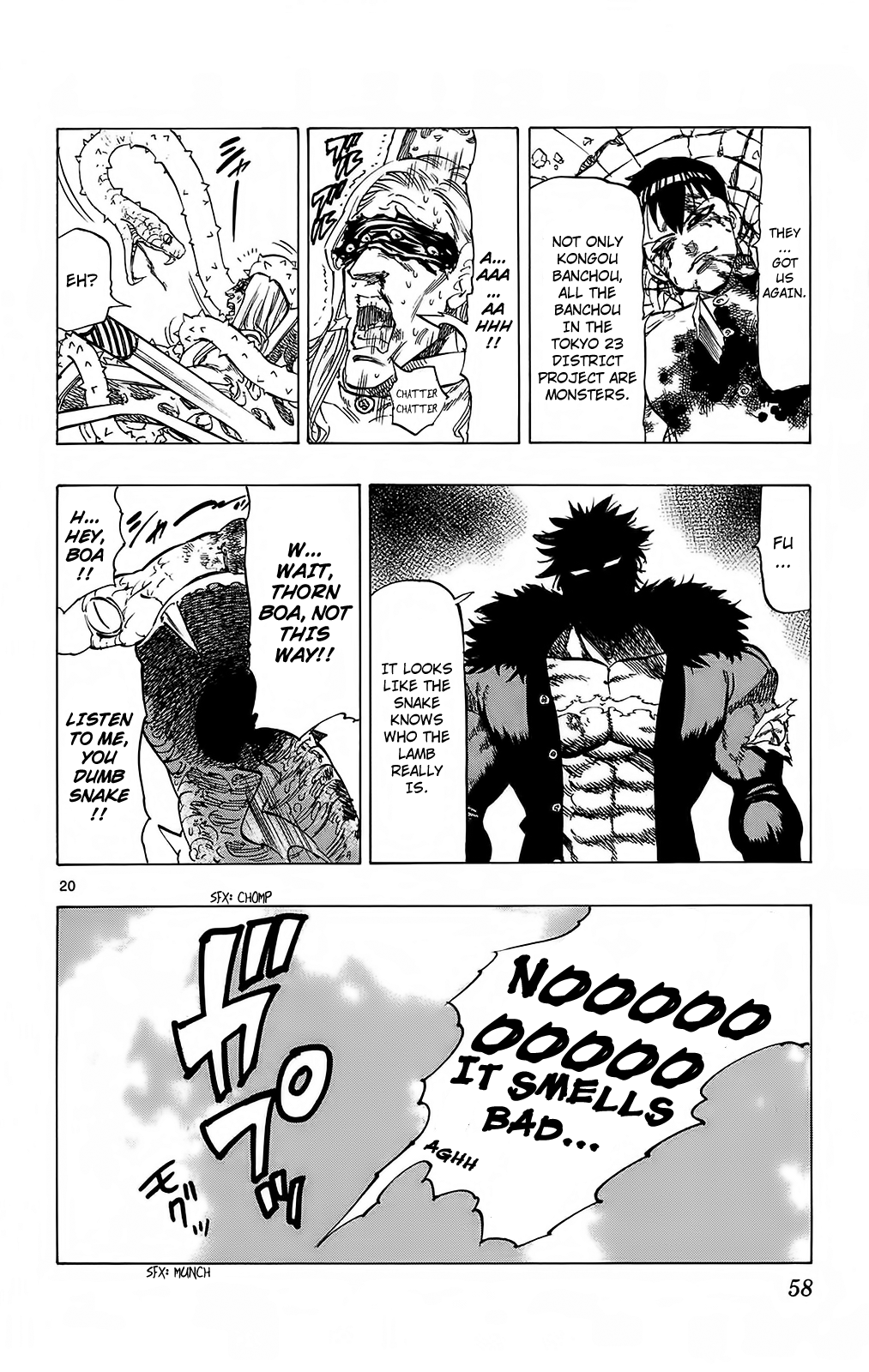Kongou Banchou Chapter 108 page 20 - Chapter 108: The Rhapsody of Beasts