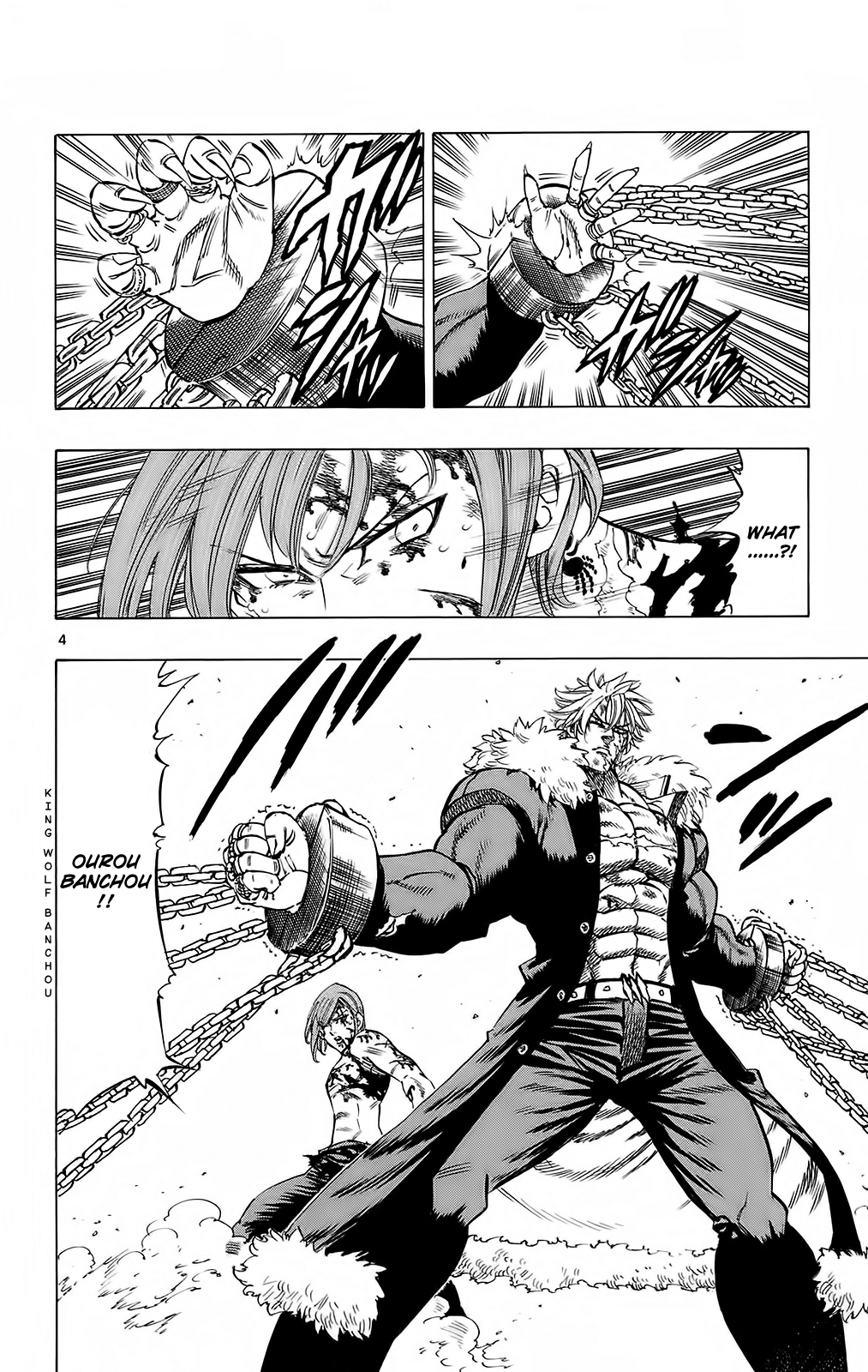 Kongou Banchou Chapter 108 page 4 - Chapter 108: The Rhapsody of Beasts