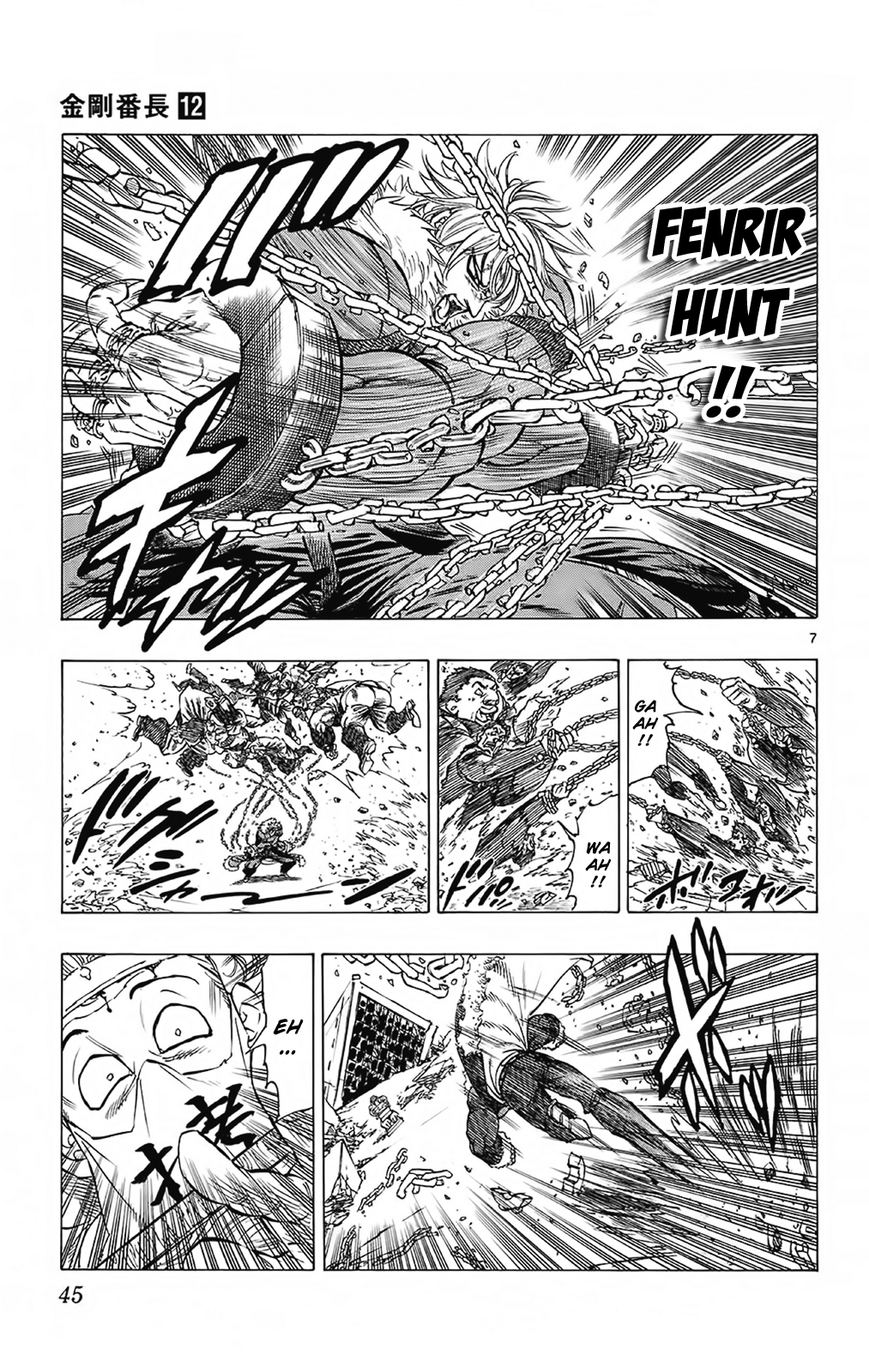 Kongou Banchou Chapter 108 page 7 - Chapter 108: The Rhapsody of Beasts