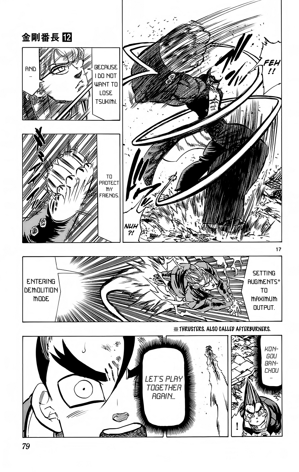 Kongou Banchou Chapter 109 page 16 - Chapter 109: Prelude to the End