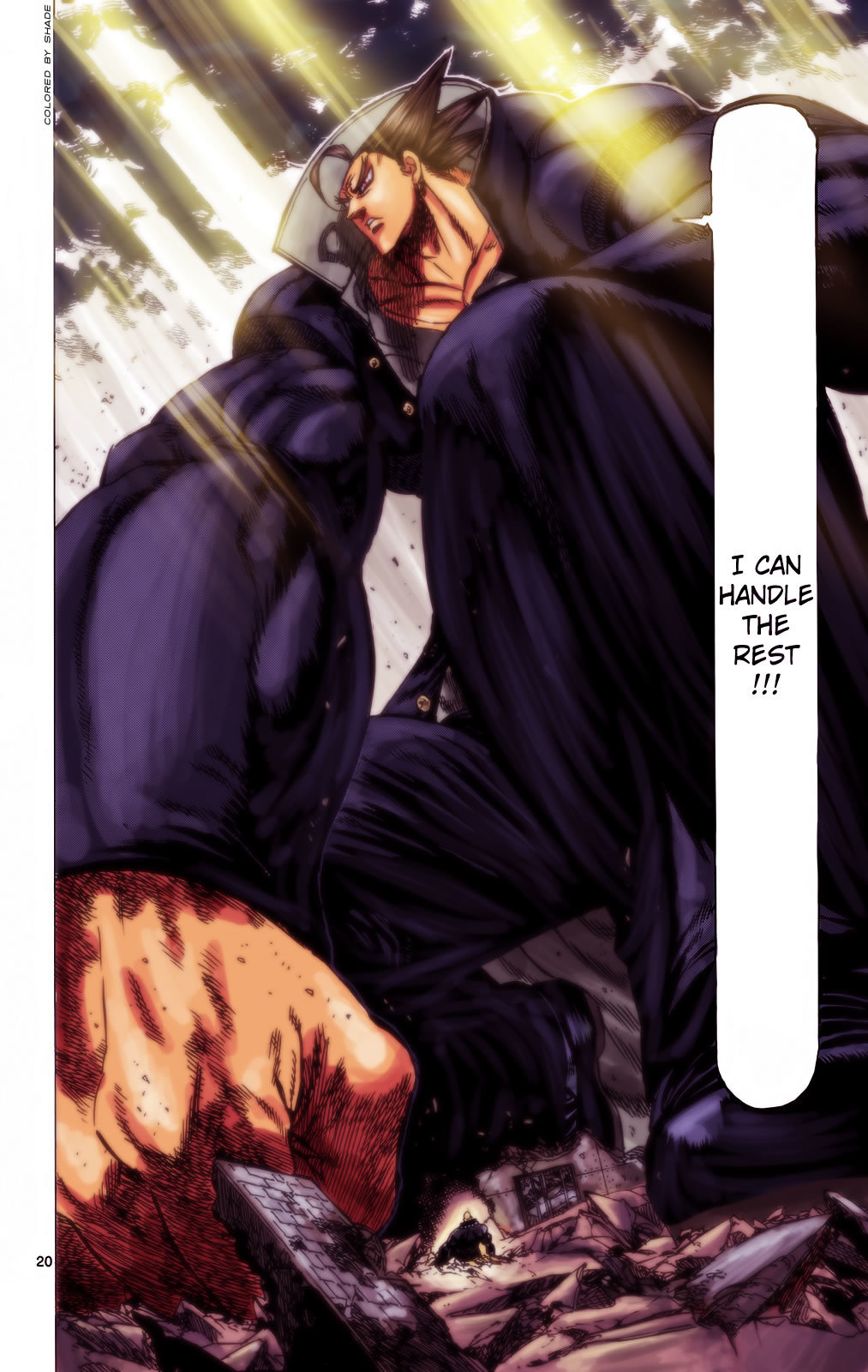 Kongou Banchou Chapter 109 page 20 - Chapter 109: Prelude to the End