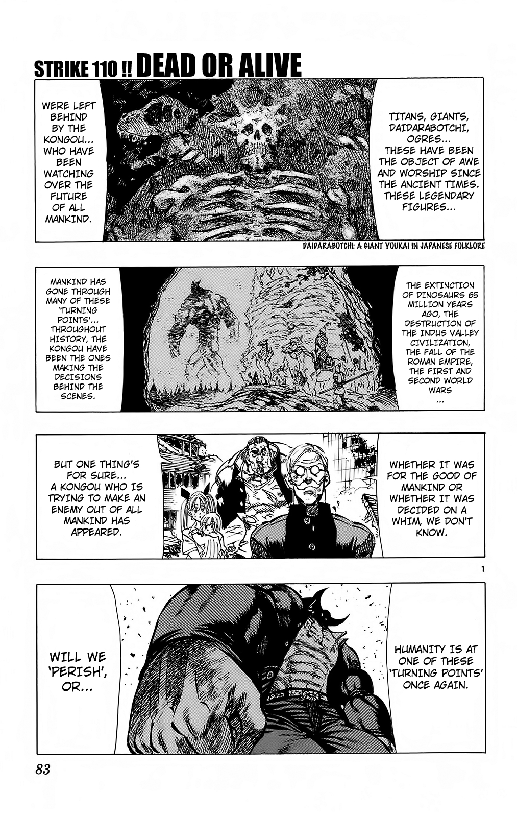 Kongou Banchou Chapter 110 page 1 - Chapter 110: Dead or Alive