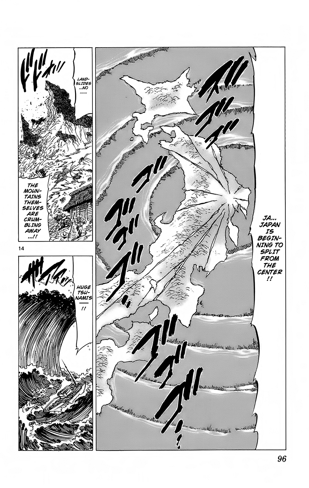 Kongou Banchou Chapter 110 page 12 - Chapter 110: Dead or Alive