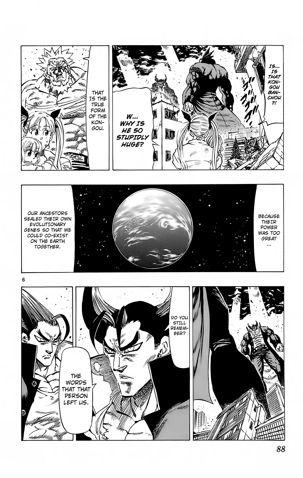Kongou Banchou Chapter 110 page 5 - Chapter 110: Dead or Alive