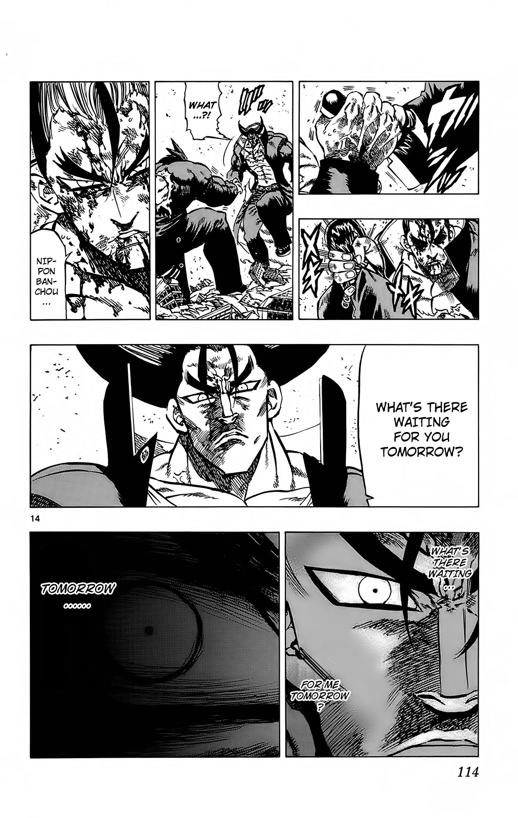 Kongou Banchou Chapter 111 page 13 - Chapter 111: Kongou Akira vs Kongou Takeshi