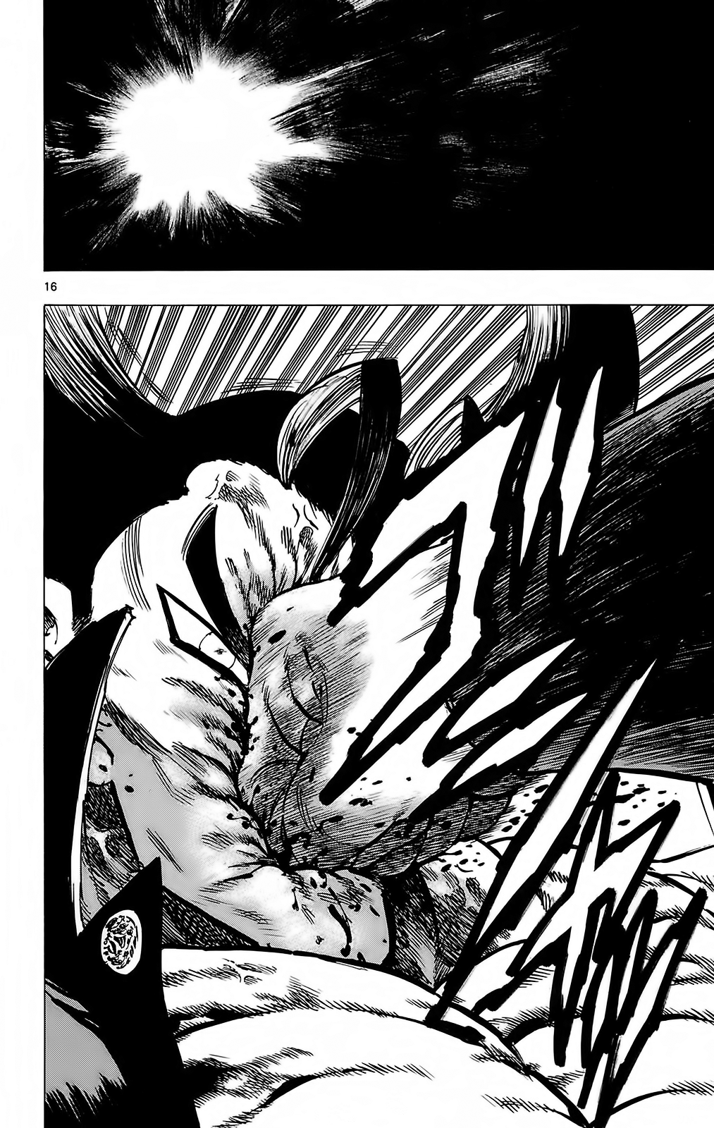 Kongou Banchou Chapter 111 page 14 - Chapter 111: Kongou Akira vs Kongou Takeshi