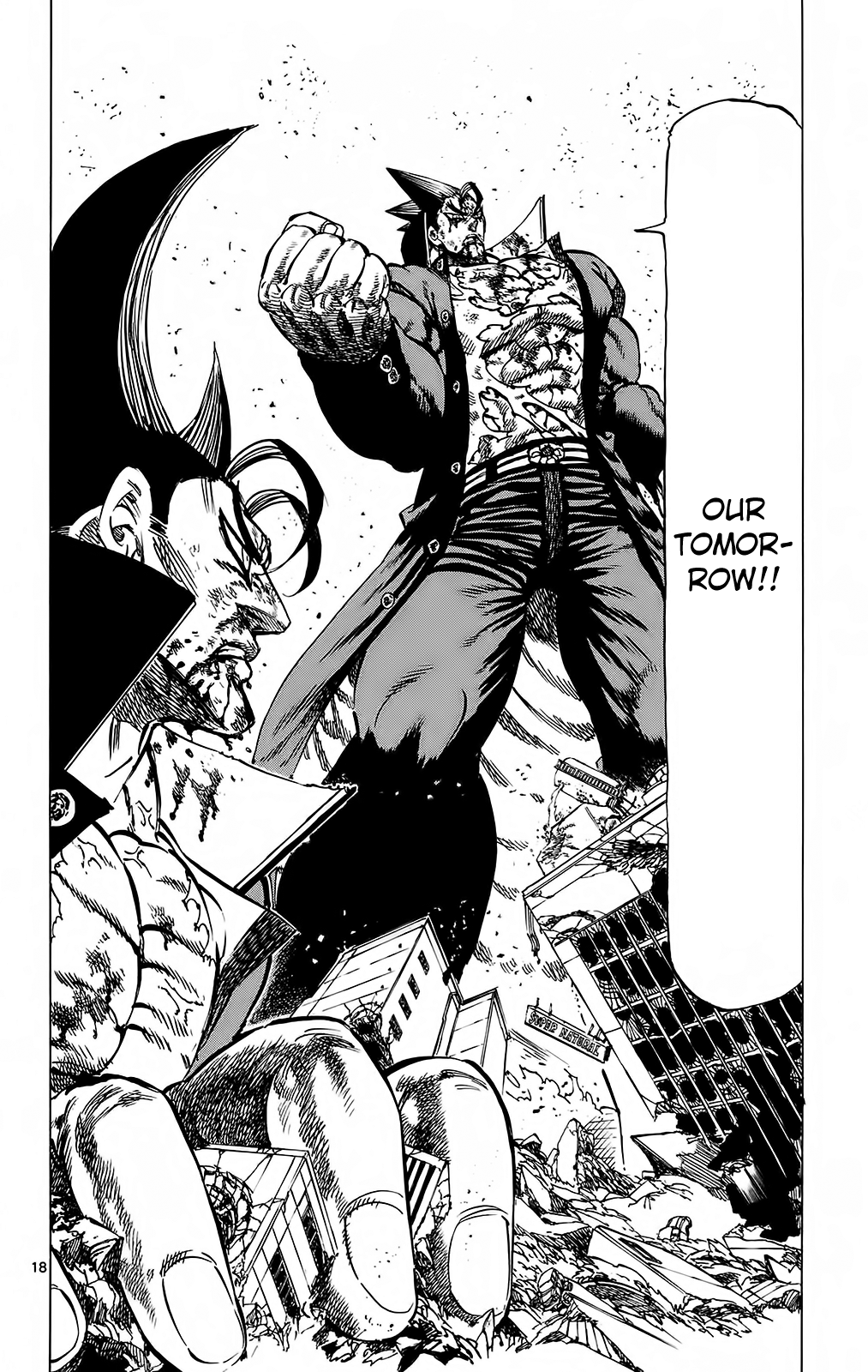 Kongou Banchou Chapter 111 page 16 - Chapter 111: Kongou Akira vs Kongou Takeshi