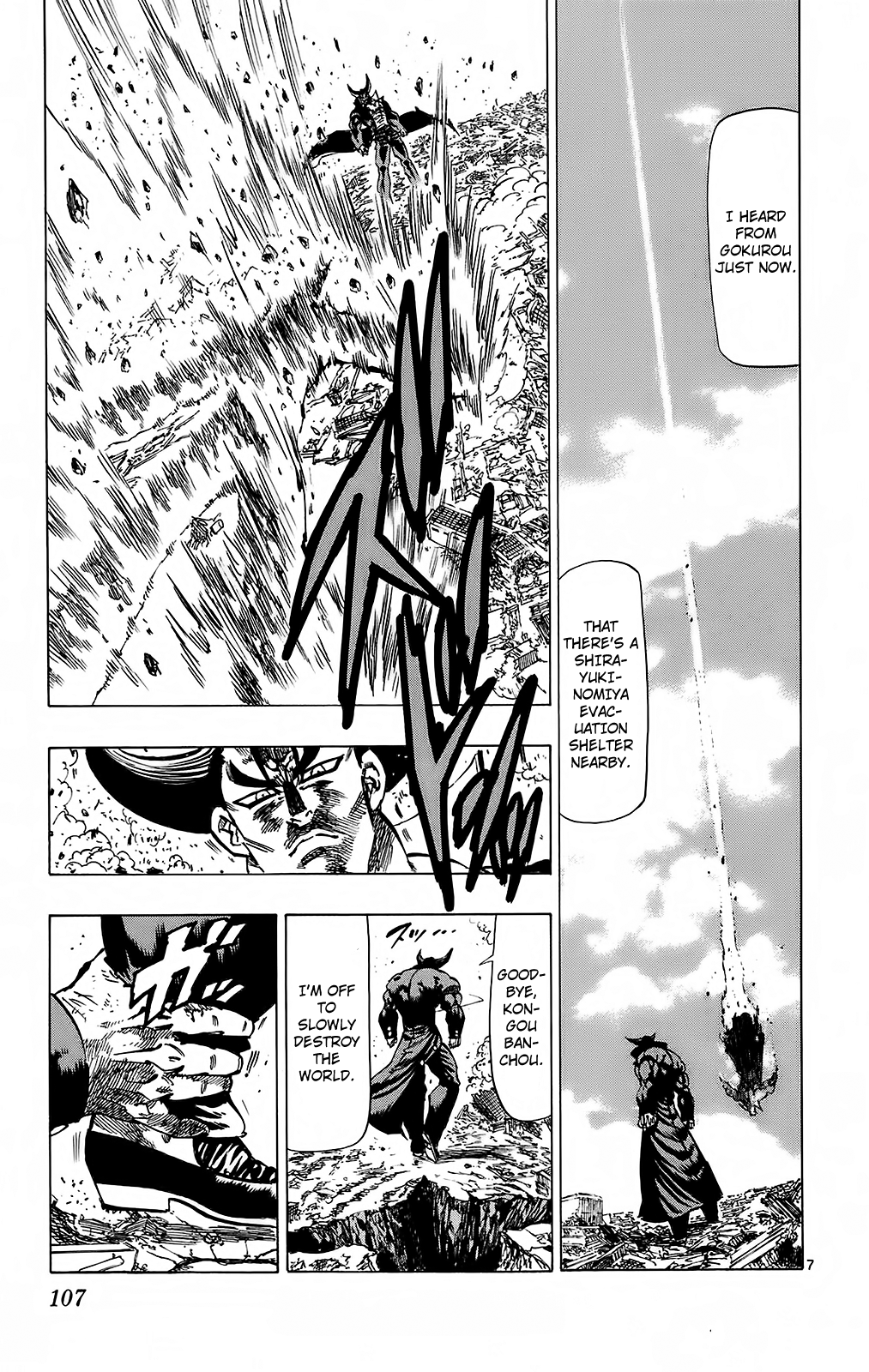 Kongou Banchou Chapter 111 page 7 - Chapter 111: Kongou Akira vs Kongou Takeshi