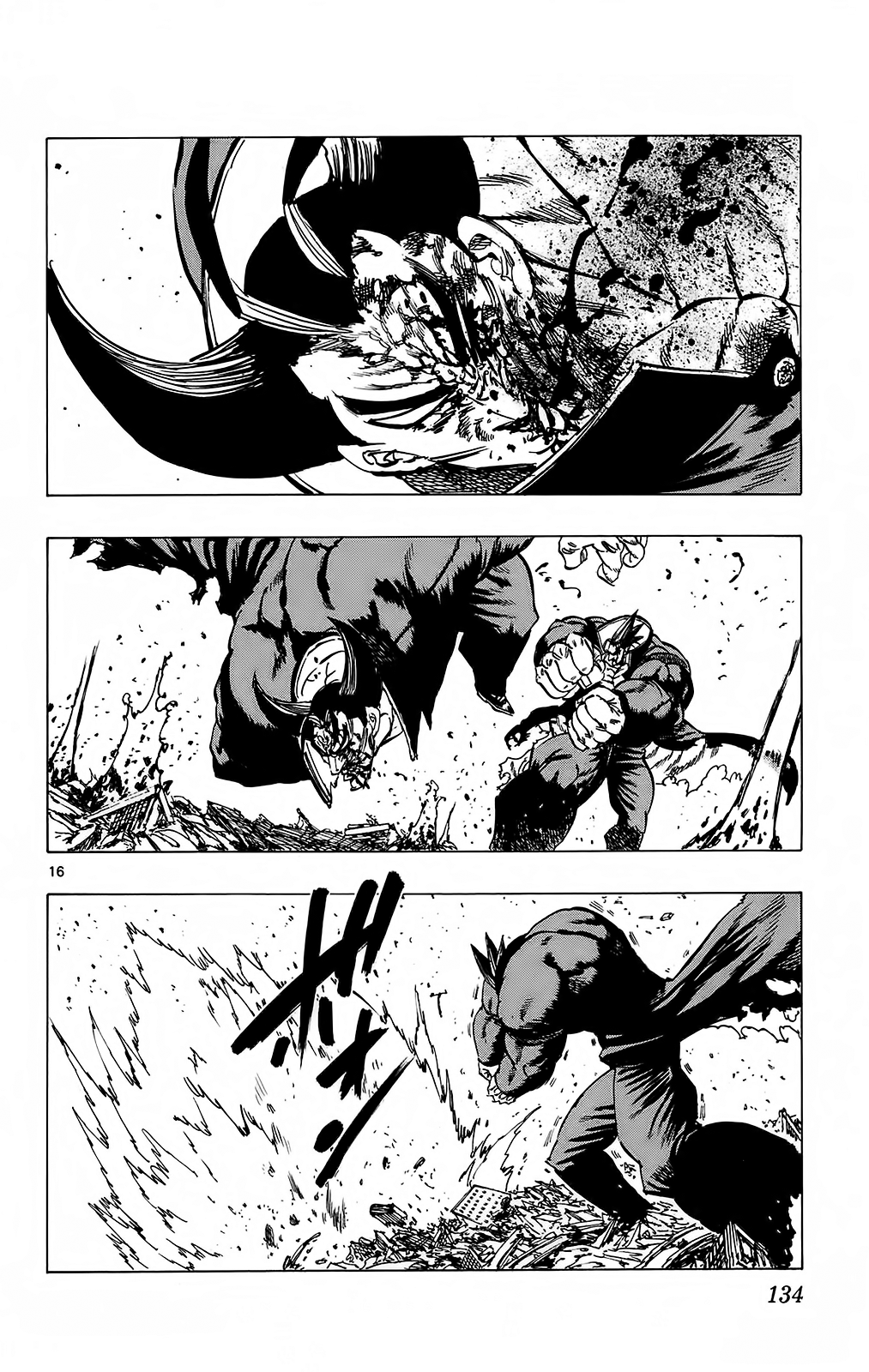 Kongou Banchou Chapter 112 page 15 - Chapter 112: Kongou Banchou vs Nippon Banchou